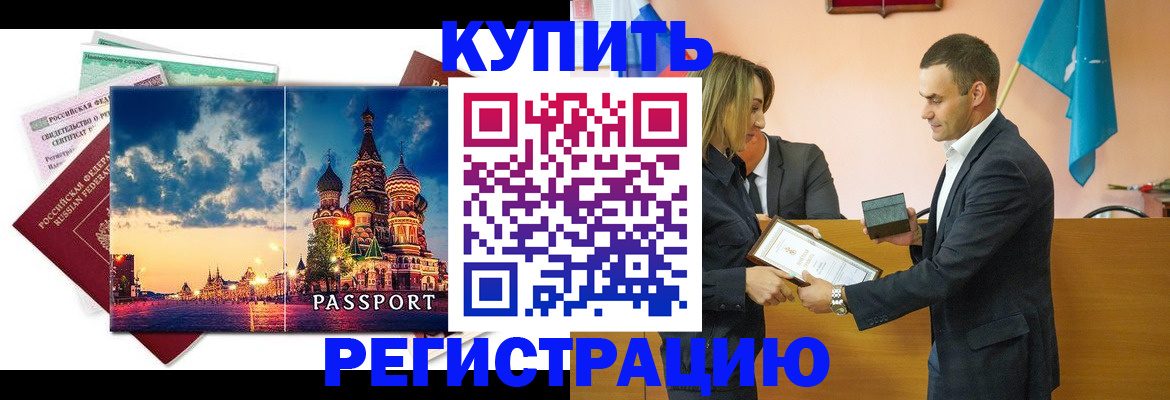 форма 3 в Электрогорске